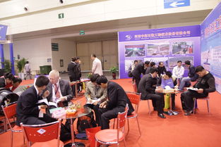 聚焦行業(yè)前沿，共話非開挖未來 公司成功參展第十六屆中國國際非開挖技術研討會暨展覽會
